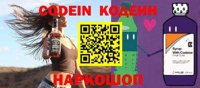 герыч Краснодар