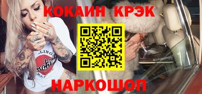 герыч Краснодар
