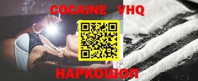 стаф Комсомольск-на-Амуре