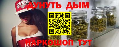 кокаин колумбия Краснокаменск