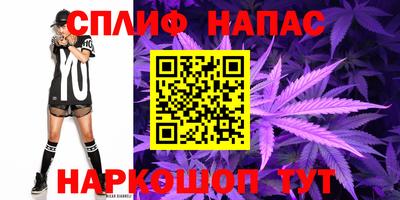 spice Конаково