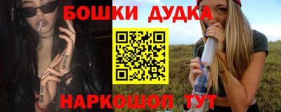 кокаин колумбия Краснокаменск