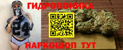 кокаин колумбия Краснокаменск