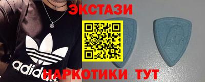 трава Краснознаменск
