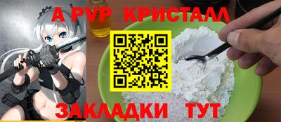 кокаин колумбия Краснокаменск