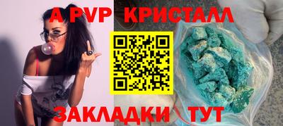 кокаин колумбия Краснокаменск