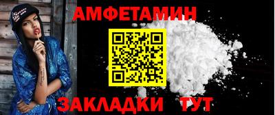кокаин колумбия Краснокаменск