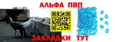 герыч Краснодар