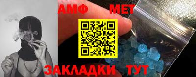 кокс Коммунар