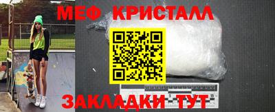 кокаин колумбия Краснокаменск