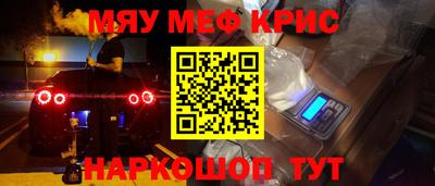 кокаин колумбия Краснокаменск